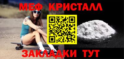 a pvp Нягань