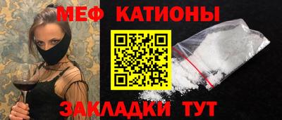a pvp Нягань