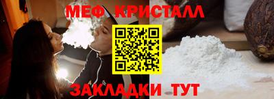 a pvp Нягань