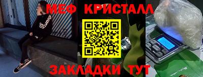 a pvp Нягань