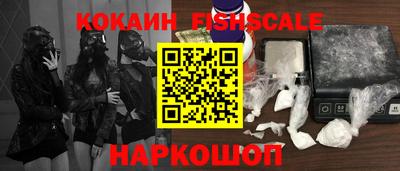 a pvp Нягань