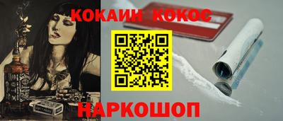 a pvp Нягань