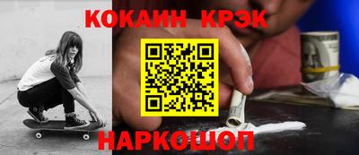 a pvp Нягань