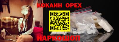 a pvp Нягань