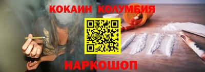 a pvp Нягань