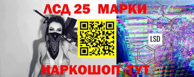 а пвп мука Обь
