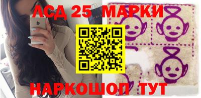 a pvp Нягань