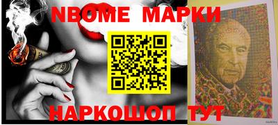 a pvp Нягань