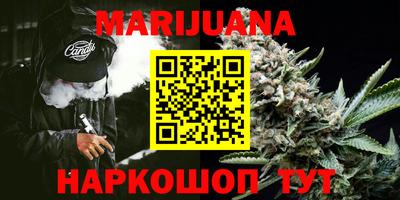 а пвп мука Обь