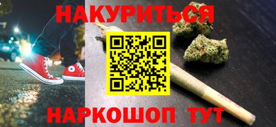 а пвп мука Обь