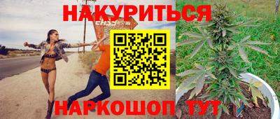 а пвп мука Обь