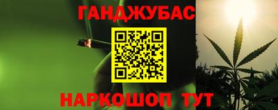 наркотики Обнинск