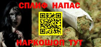 a pvp Нягань
