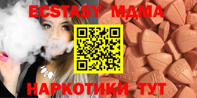 a pvp Нягань