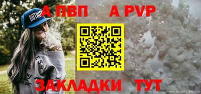 наркотики Обнинск