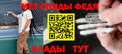 наркотики Обнинск