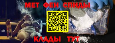 а пвп мука Обь
