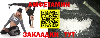 а пвп мука Обь