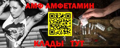 a pvp Нягань