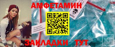 а пвп мука Обь