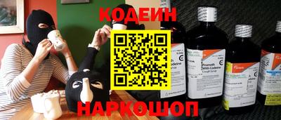 а пвп мука Обь