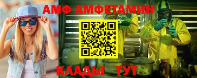 наркотики Обнинск