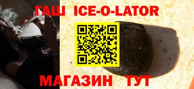 а пвп мука Обь