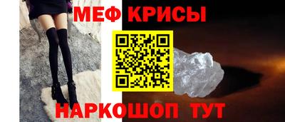 наркотики Обнинск