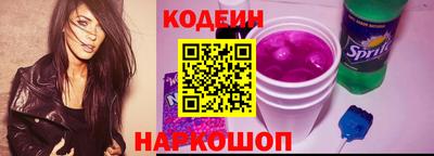 а пвп мука Обь